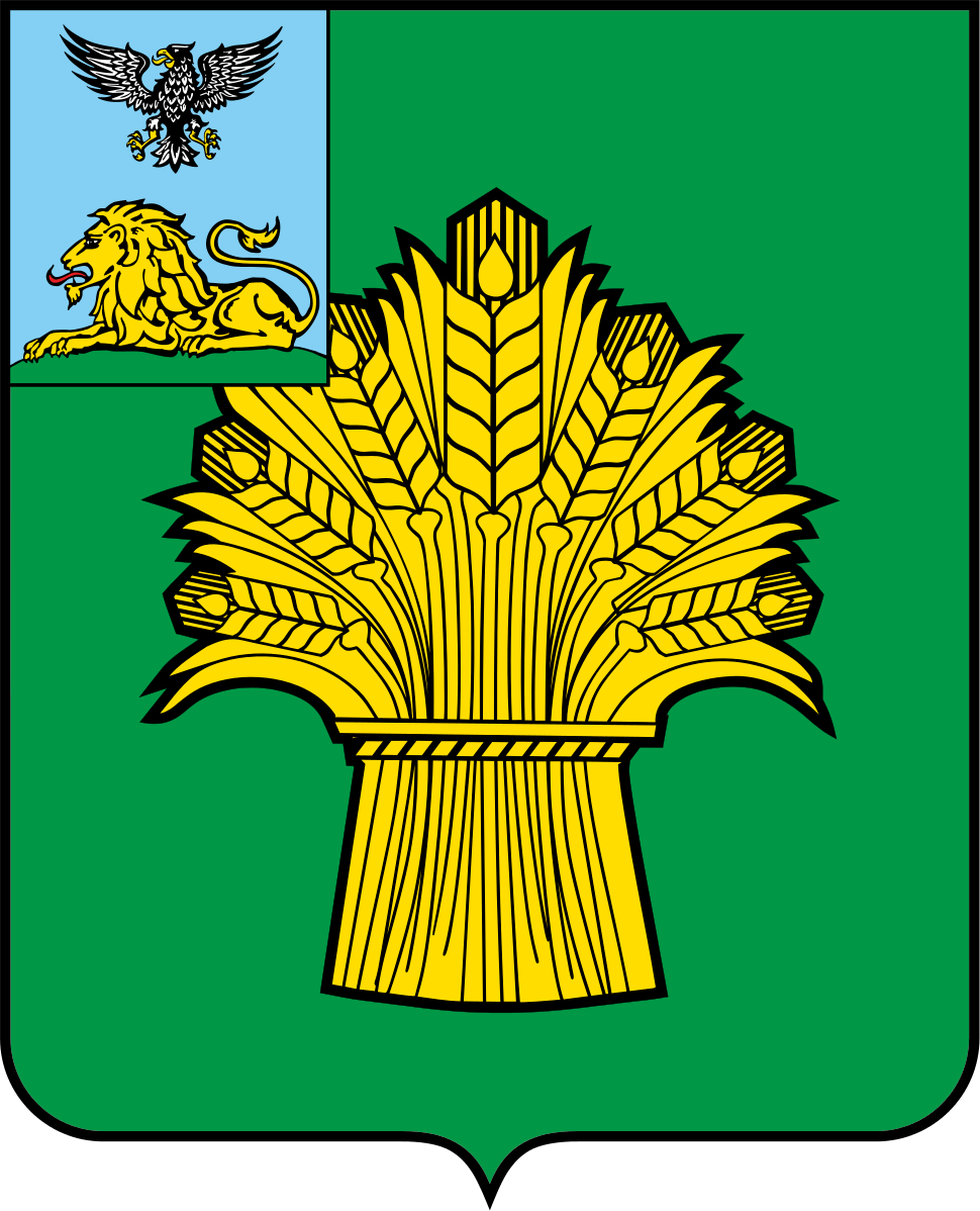 Герб Ровеньского района Герб Ровеньского района.