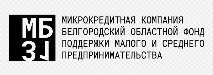 Объявление о приеме заявлений на предоставление услуг по сертификации товаров, работ и услуг субъектов малого и среднего предпринимательства, осуществляющих деятельность до 1 года (в том числе международной).