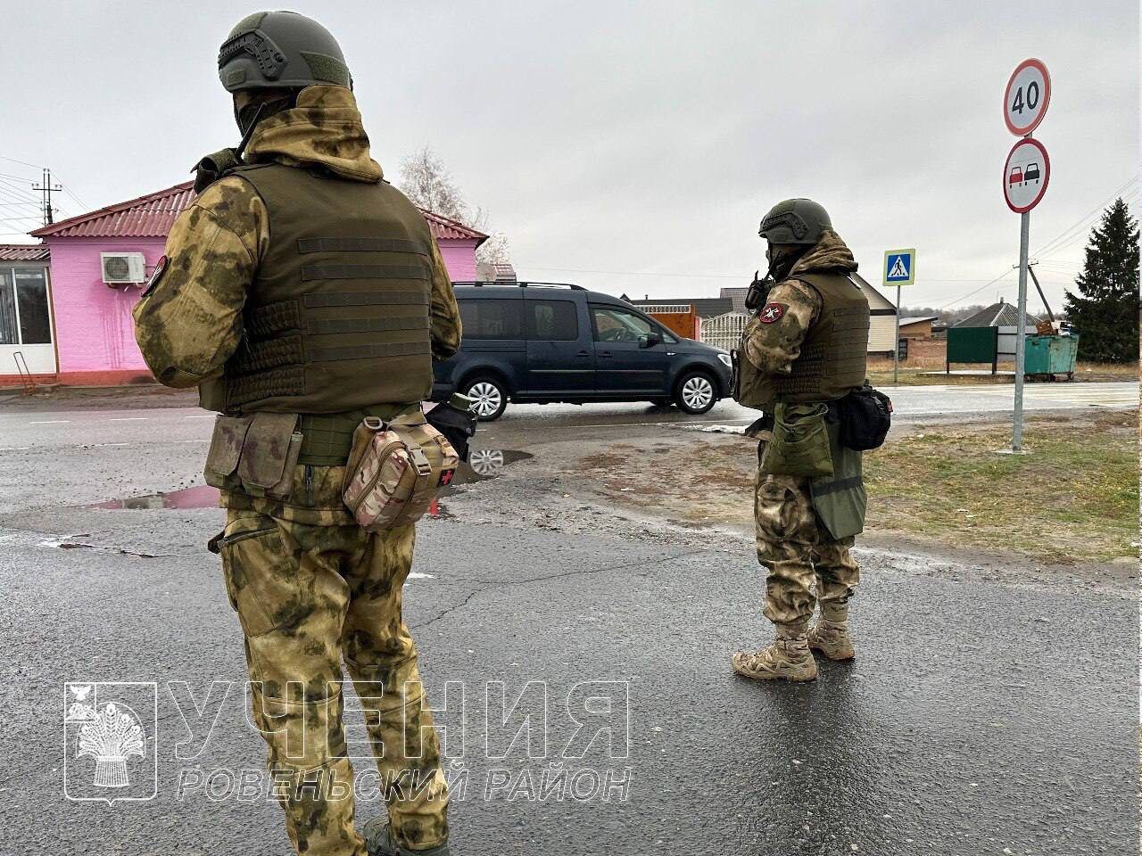 В нашем районе прошли плановые учения по гражданской и территориальной обороне.