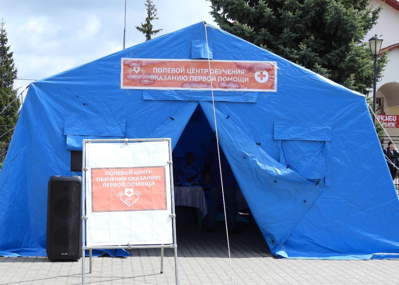 Уважаемые жители Ровеньского района! В посёлке Ровеньки, на территории перед зданием Дома детского творчества, начал работу Полевой центр обучения оказанию первой помощи.