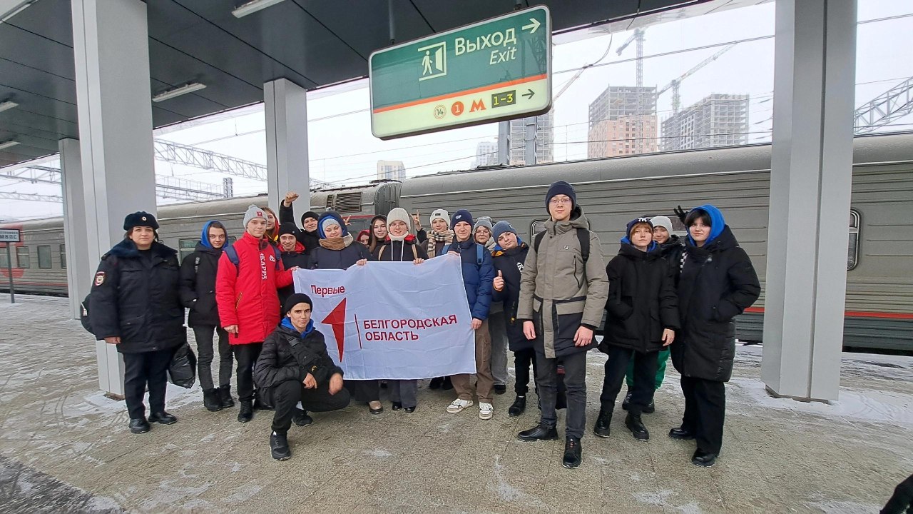 &quot;Первые&quot; в Москве.