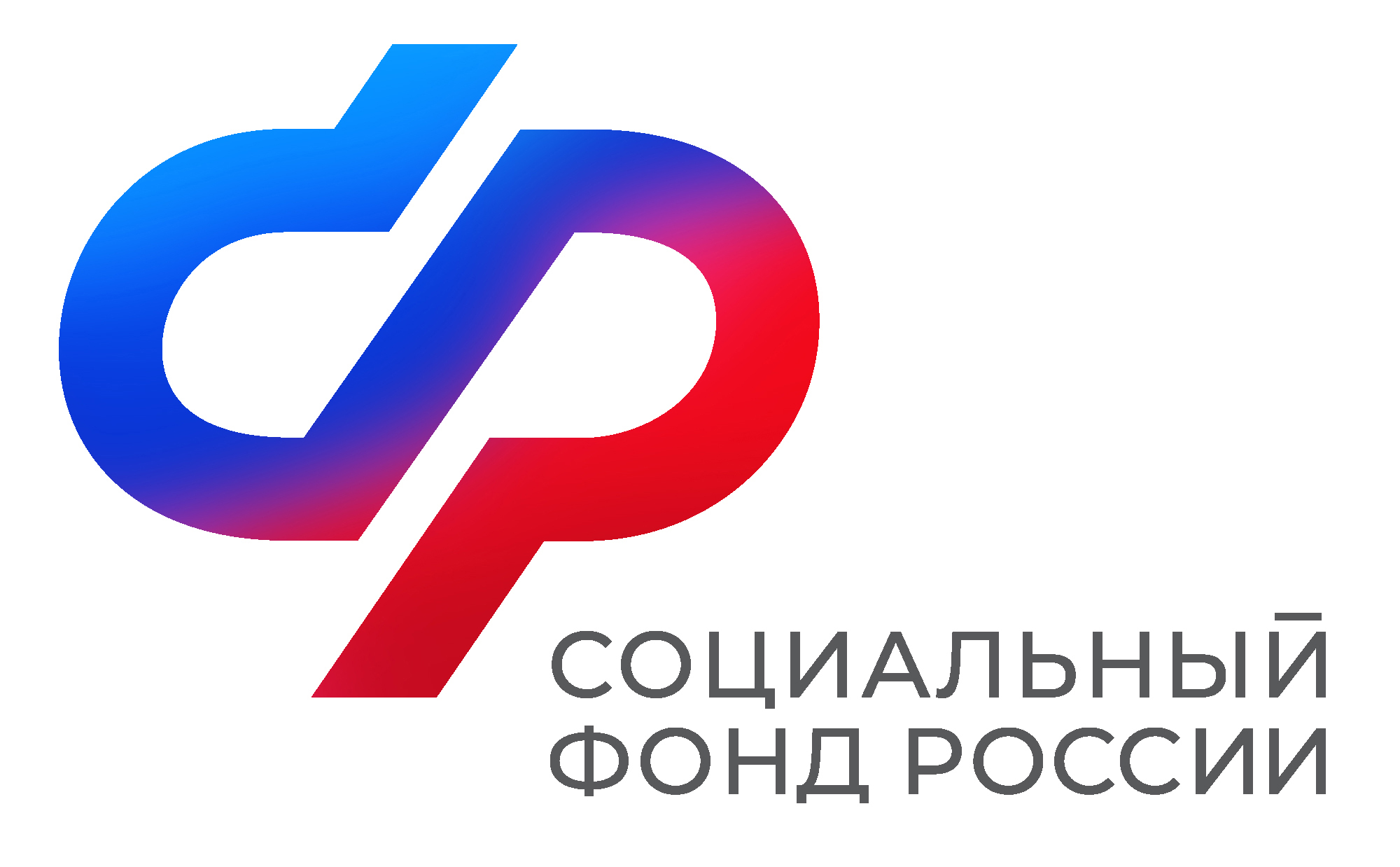 До 1 августа работодатели Белгородской области могут подать заявку на компенсацию расходов по охране труда.