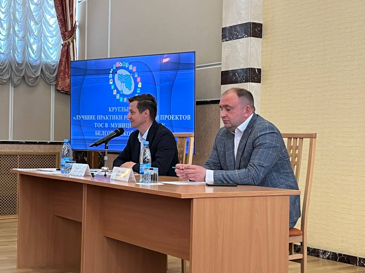 По инициативе Ассоциации 6 июня в г. Губкине состоялся круглый стол «Лучшие практики реализации проектов ТОС в муниципальных образованиях Белгородской области»..