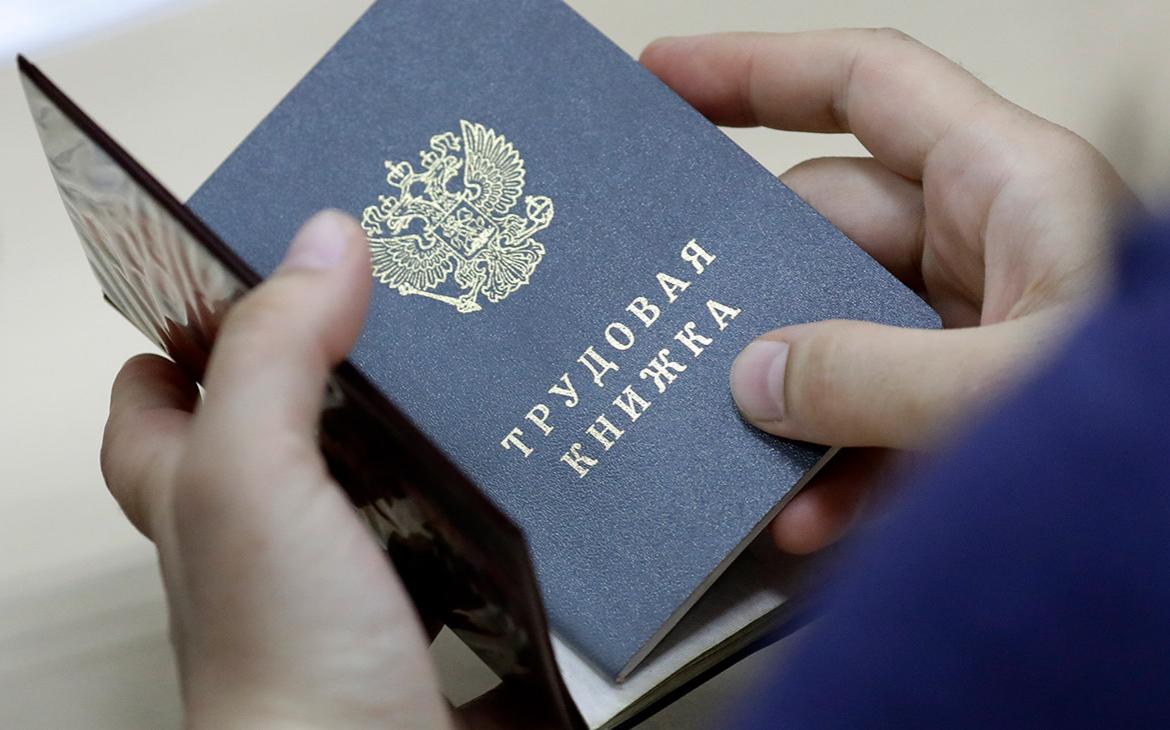 Состоялось заседание рабочей группы Ровеньского района по противодействию нелегальной занятости.