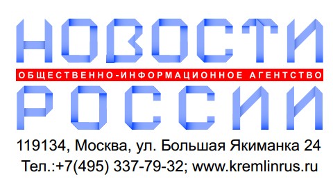 &quot;Стратегия социальной поддержки населения субъектов РФ - 2023&quot;.