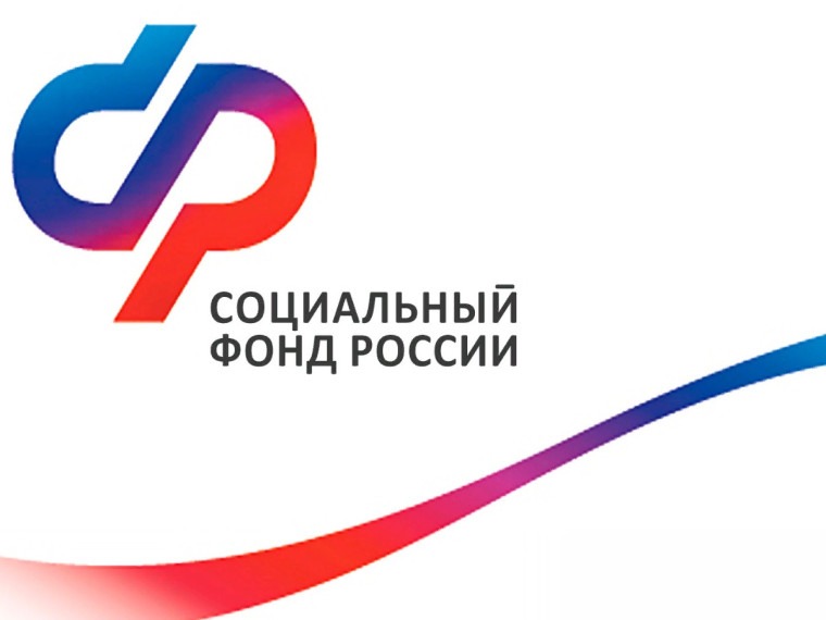 Выплата из маткапитала до 3 лет: на Белгородчине поддержкой охвачено более 2 тысяч семей.