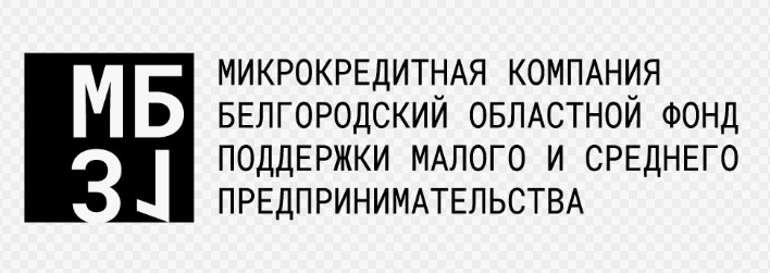 О предоставлении услуг Центром поддержки предпринимательства.