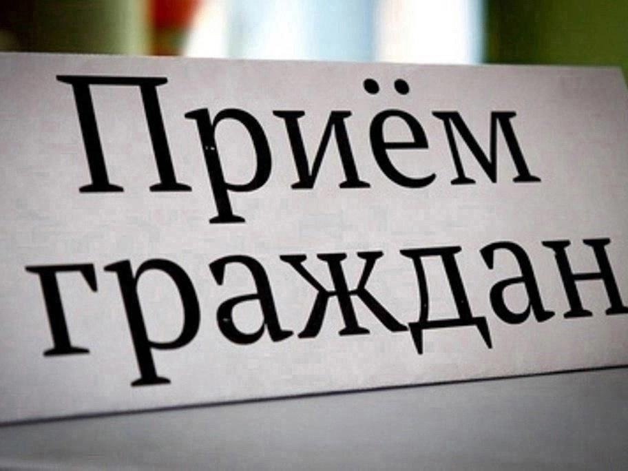 15 мая 2025 года (среда ) в 11:00 в здании администрации Ровеньского района проведет личный прием граждан Евтушенко Сергей Викторович - министр автомобильных дорог и транспорта Белгородской области.