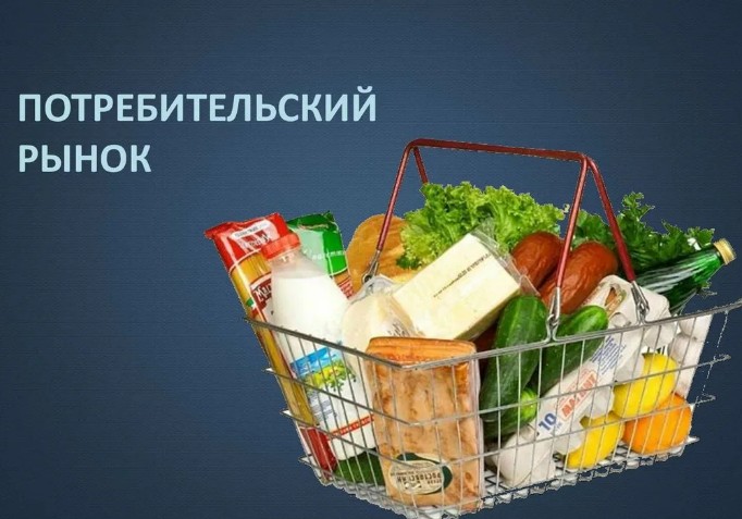 Федеральное государственное автономное учреждение «Ресурсный центр универсального дизайна и реабилитационных технологий» проводит исследование.