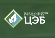 Информация от ООО «ЦЭБ» на самые популярные вопросы.