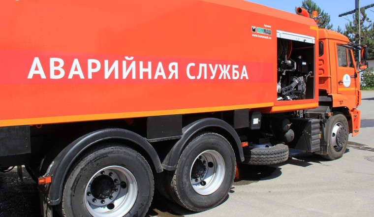 Деятельность аварийно-диспетчерского обслуживания. Деятельность аварийно-диспетчерского обслуживания.