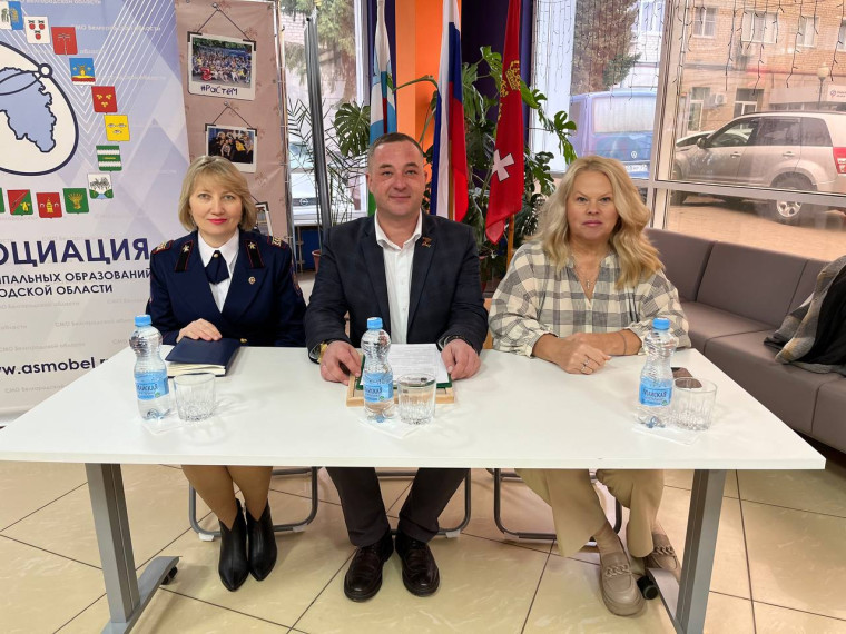 4 декабря 2024 года в поселке Борисовка состоялся завершающий обучающий семинар Ассоциации «Совет муниципальных образований Белгородской области» и Белгородского регионального отделения Всероссийского добровольного пожарного общества. 4 декабря 2024 года в поселке Борисовка состоялся завершающий обучающий семинар Ассоциации «Совет муниципальных образований Белгородской области» и Белгородского регионального отделения Всероссийского добровольного пожарного общества.