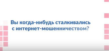 https://vk.com/video699772335_456248307. https://vk.com/video699772335_456248307.