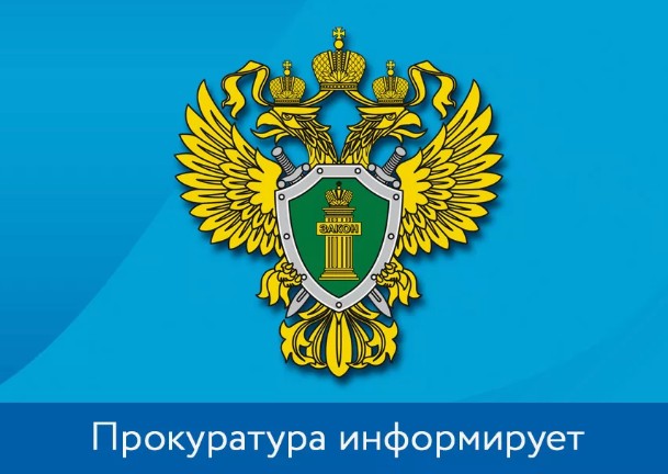 Определен порядок предоставления мер социальной защиты работникам государственных унитарных предприятий, создаваемых на территориях субъектов РФ в целях усиления охраны общественного порядка и обеспечения общественной безопасности. Определен порядок предоставления мер социальной защиты работникам государственных унитарных предприятий, создаваемых на территориях субъектов РФ в целях усиления охраны общественного порядка и обеспечения общественной безопасности.