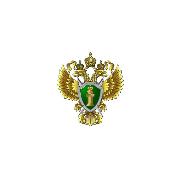 Государственным обвинителем прокуратуры Ровеньского района поддержано обвинение по уголовному делу в отношении 64 летнего жителя с. Нагорье, Ровеньского района. Государственным обвинителем прокуратуры Ровеньского района поддержано обвинение по уголовному делу в отношении 64 летнего жителя с. Нагорье, Ровеньского района.
