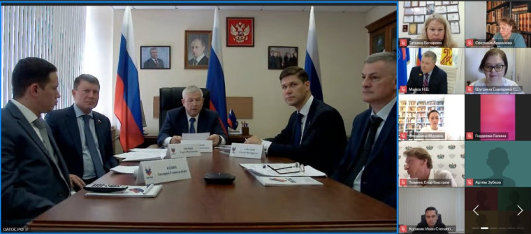 21 мая 2025 года исполнительный аппарат АСМО Белгородской области принял участие в заседании Президиума Общероссийской ассамблеи развития территорий и общественного самоуправления (ОАТОС). 21 мая 2025 года исполнительный аппарат АСМО Белгородской области принял участие в заседании Президиума Общероссийской ассамблеи развития территорий и общественного самоуправления (ОАТОС).